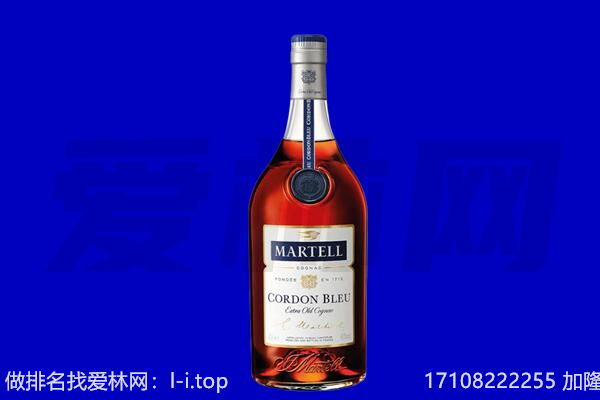 广元市剑阁回收洋酒
