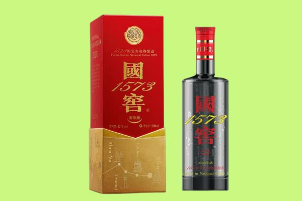 广元市剑阁回收国窖1573.jpg