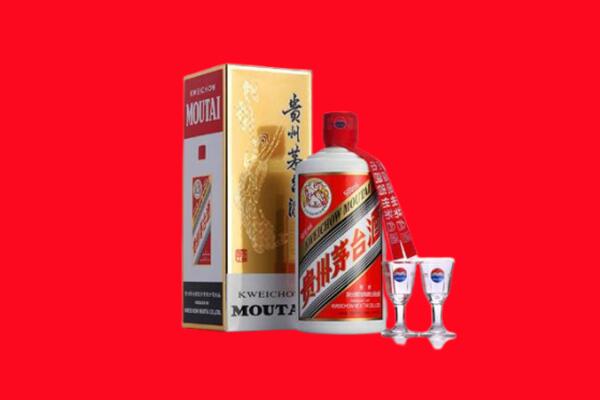 广元市剑阁回收贵州茅台酒
